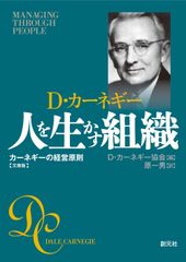 Item thumbnail for item 94fa05db-2b76-49e4-a15c-45dd94175699