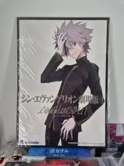 2026年最新】渚カヲル ポスターの人気アイテム - メルカリ