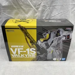 【中古】未開)DX超合金 初回限定版 VF-1S バルキリー ロイ・フォッカースペシャル[91]