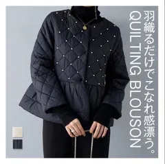 送料無料 キルティング ブルゾン レディース ノーカラー 長袖 羽織り ブルゾン キルト 中綿 ジャケット コート キルティングジャケット 秋 冬 フレアブルゾン 裾フレア 厚手 暖か あったか 防風 防寒 コート アウター キルトジャケット