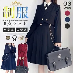 送料無料 JK制服 3点セット セーラー服 黒 長袖 ジャンパースカート スカート 前開き 可愛い コスプレ 学生制服 高校生 学生 制服 学園祭 文化祭 仮装 本格制服 コスチューム 通学 入学式 卒業式