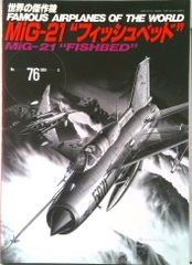 Item thumbnail for item 816eac60-0f44-45c5-ac48-3151024cac73