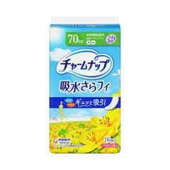 チャームナップ 吸水さらフィ 長時間快適用 羽なし 70cc 23cm 16コ入