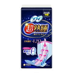 ソフィ 超熟睡 極上フィット 370 8袋セット - メルカリ