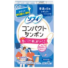 Item thumbnail for item 2e90d18e-faae-4cb1-b7e4-e36e27ac3fc0