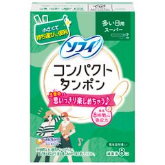 Item thumbnail for item daa8523a-cd0b-4e55-9960-4e7aab6a96bc