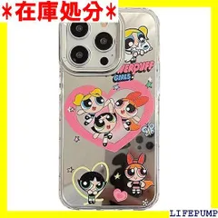 iPhone 13用 ケース 漫画パワーパフガールズ愛個性トレンドクリエイティブかわいいアニメキャラクター保護ケースアクリル素材完全保護スペースシェルミラー傷防止落下防止人気ファッション軽量黄ばみ防止 iPhone 13 -A 4794