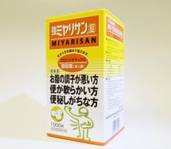 強ミヤリサン錠 3000錠 整腸薬 (1000錠×3個) 使用期限2028年9月 