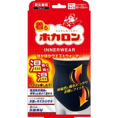 Item thumbnail for item 6ebb9eca-6a6e-49e7-8ee0-35a5cc13e015