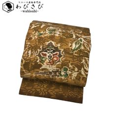 名古屋帯 作家物 野菜 縮緬 路考茶色 O-3658 名古屋帯 作家物 野菜 縮緬 路考茶色 O-3658 - メルカリ