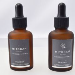 r-717新品ドクターシーラボACGエンリッチLEX20 50g - メルカリ