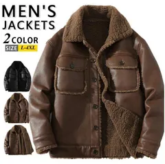 送料無料 毛皮コート メンズ 裏ボア ジャケット ムートンジャケット ライダース フライトジャケット ショート丈 ムートンコート 暖かい 防寒 厚手 革ジャン 革ジャケット ボアコート レザーコート 大きいサイズ ブルゾン バイク アウター