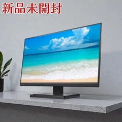 IO DATA LCD-A241DBX 23.8型 液晶ディスプレイ フルHD ADSパネル 75Hz フレームレス HDMIのサムネイル
