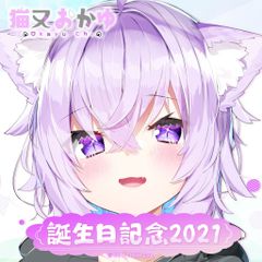 1点限り！ぶいすぽっ！小森めと アイドル時代 ミルモ チェキ - メルカリ