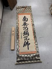 Item thumbnail for item 1aa2cf62-06cf-4c7e-a597-e6ee70727a16