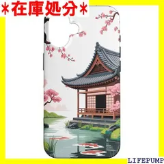 日本のピンクの桜 桜の花 アニメ 日本 スマホケース iPhone 16 用 5133