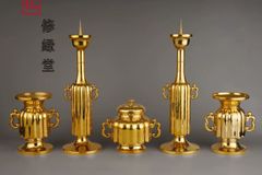 修縁堂 - メルカリShops