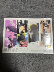 日刊遺書/ぬゆり（中古） - メルカリ