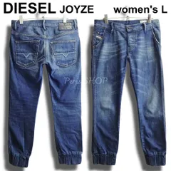 DIESEL　ディーゼル　JOYZE　W78cm / W25 / L　ジョガーデニムパンツ　ボーイズ　インディゴ　イタリア製　レディース