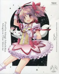 アニメBlu-ray 劇場版 魔法少女まどか☆マギカ 10th Anniversary Compact Collect