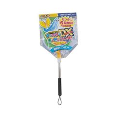 Item thumbnail for item 11cfaed9-d5ba-4f1a-91b3-b73f87e9e3dc