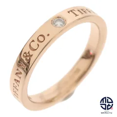 2026年最新】a&g リングの人気アイテム - メルカリ