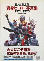 Item thumbnail for item a6a37e35-a229-4973-bbe5-dc7ae1421b6e