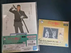 一番くじ るろうに剣心 下位賞 3個 まとめ