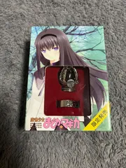 魔法少女まどか☆マギカ ソウルジェム ネックレス 指輪 明美ほむら