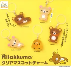 リラックマ クリア マスコット めじるし キーホルダー ガチャ 4種 セット