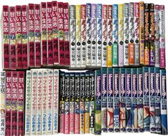 初版多数】甘い生活 全40巻 2nd Season 1-7巻セット 弓月 光 - メルカリ