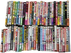 青年漫画 まとめ売り 約60冊 大量セット バラ売り不可