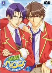 2026年最新】学園ヘヴン カードの人気アイテム - メルカリ