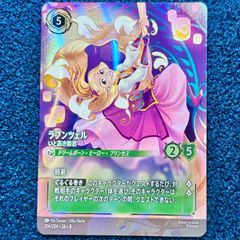 ☆ ヴァンガード 決意と罪を抱く者 リィエル アニムス RRR 4枚 (DZ