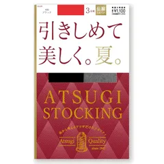 [アツギ] STOCKING 引きしめて美しく。夏。 3pack(3足) 入り