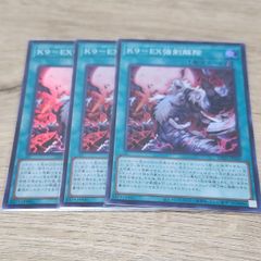 MTG ヤヴィマヤの沿岸 foil - メルカリ