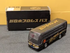 2026年最新】新日本プロレス トミカの人気アイテム - メルカリ