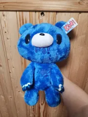 いたずらぐまのグル～ミ～(グルーミー) 青 ぬいぐるみ