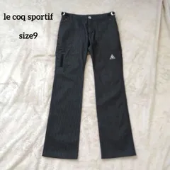 le coq sportif　ルコックスポルティフ　レディース　ストライプ　ブラック✕グレー　ゴルフパンツ　レディース　サイズ9