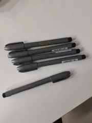 ゼブラ (ZEBRA) 筆ペン まとめ売り 5本