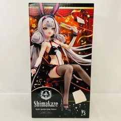 2026年最新】バニー FREEingの人気アイテム - メルカリ