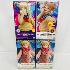 まとめ 僕のヒーローアカデミア トガヒミコ フィギュア 4体 セット / GLITTER ＆ GLAMORUS グリグラ 制服 ダッフルコート ver. ヒロアカ