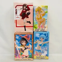 未開封 このすば プライズ フィギュア 4体 まとめ セット アクア ダクネス めぐみん / この素晴らしい世界に祝福を Coreful 水着 タイトー Design coco