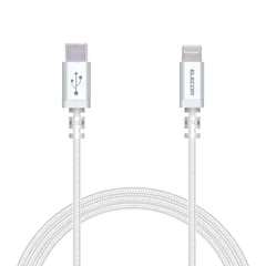 エレコム Type-C to Lightningケーブル (USB PD対応) ライトニング iPhone 充電ケーブル 高耐久 【 iPhone 13 / 12 / SE (第2世代) 対応 】 Apple認証品 1.2m ホワイト MPA-CLS ...