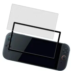 HKKAIS アンチグレア Switch 2 用 さらさら ガラスフィルム 日本旭硝子製素材 強化ガラス 反射防止 指紋防止 サラサラ 保護フィルム【1枚セット 】ガイド枠付き