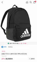 アディダス バックパック