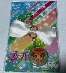 プリパラ キャラ福くじ ホログラム缶バッジ みかん×2 プリパラ キャラ福くじ ホログラム缶バッジ みかん×2 - メルカリ
