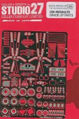 中古】コレクションカード(男性) BUCK-TICK/星野英彦/上半身・背景水色