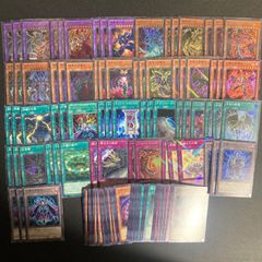 BF0222 サイバードラゴン デッキパーツ まとめ売り 関連パーツ 新規