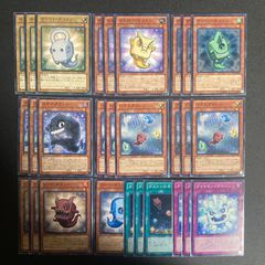 BF0222 サイバードラゴン デッキパーツ まとめ売り 関連パーツ 新規